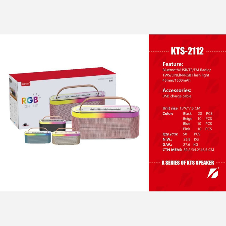 اسپیکر بلوتوثی کی برود مدل KTS-2112
