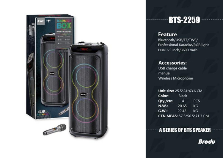 اسپیکر بلوتوثی برودو مدل BTS-2259