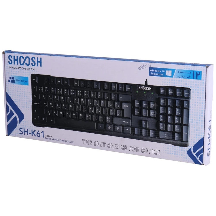 کیبورد سیمی برند اصلی SHOOSH مدل SH-K61